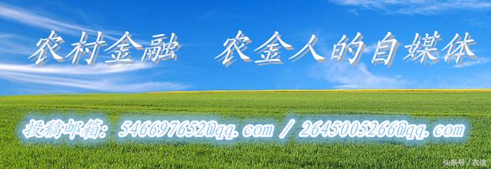 给站冲“电”，给店设“点”——黄骅农商银行走进电商平台