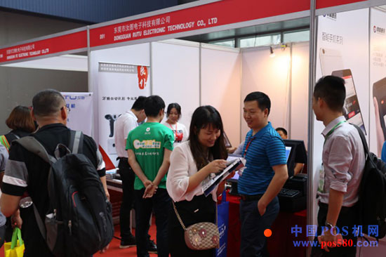 国际机械展2024,中国pos机展