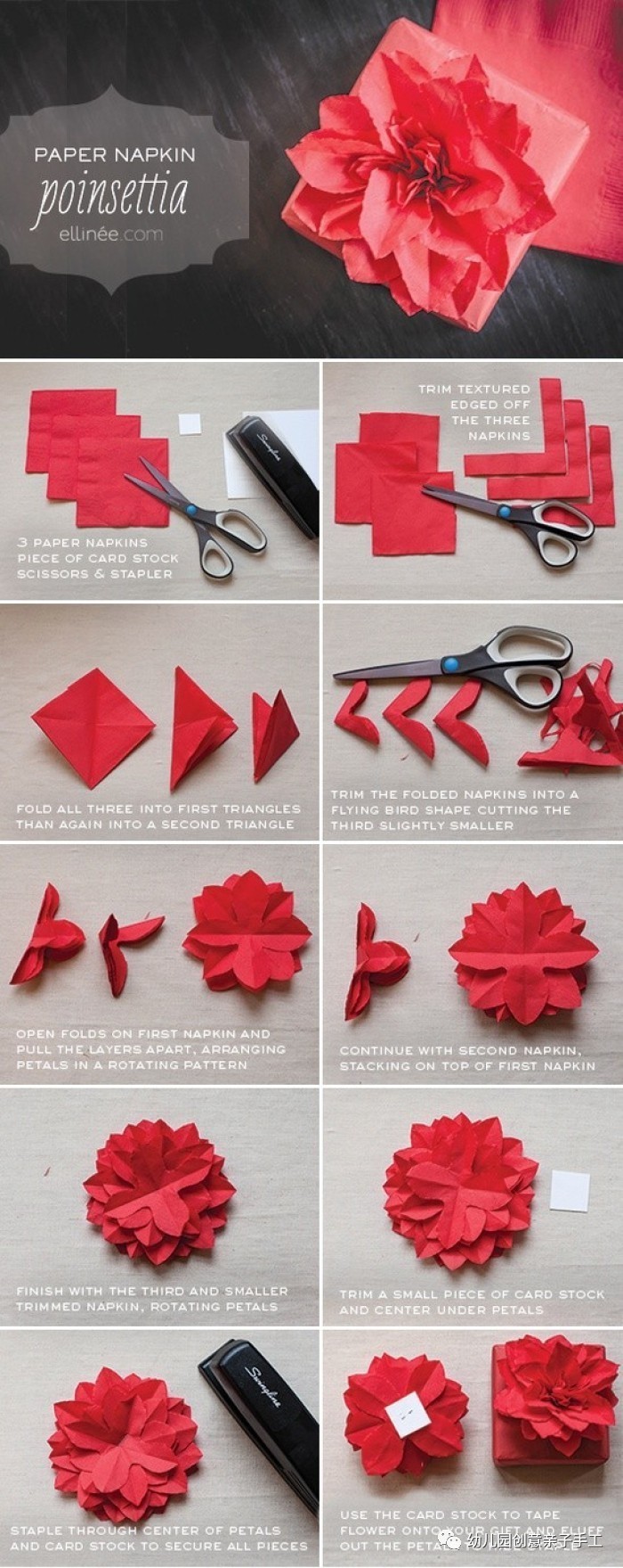 幼儿园最新卡纸手工花,幼儿园手工作品简单又好看卡纸花