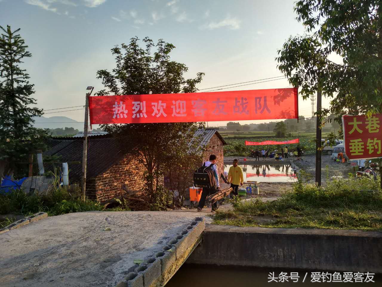 晒晒钓过的鱼,晒渔获