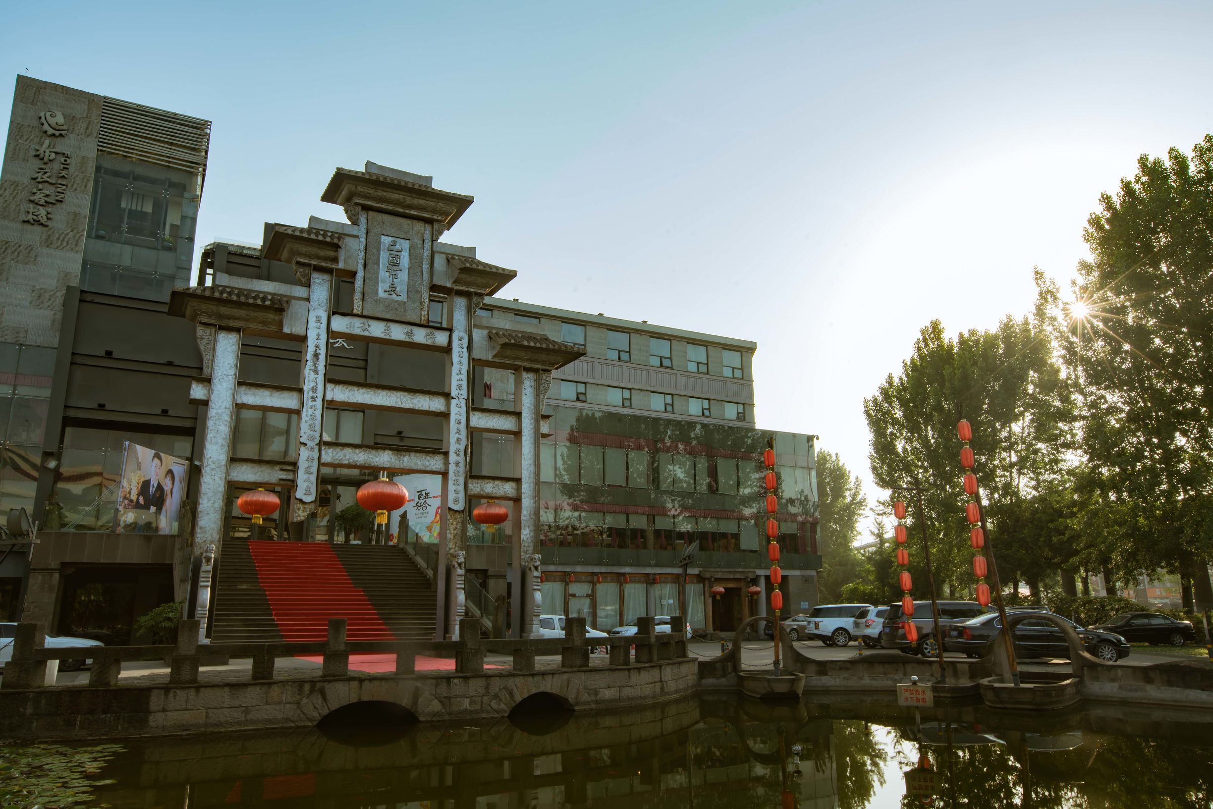 端午节成都市妇女中心表演,成都端午节马鞍东路