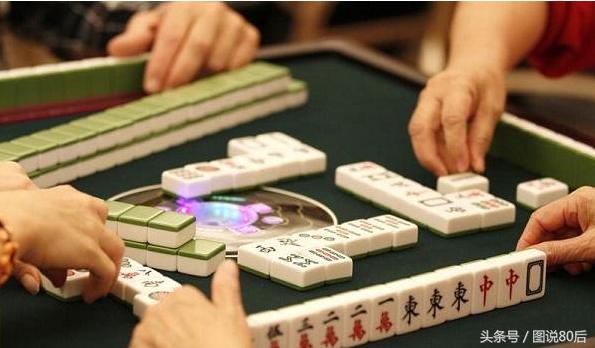 打麻将一定要注意这些细节,因为你可能遇到老千了!