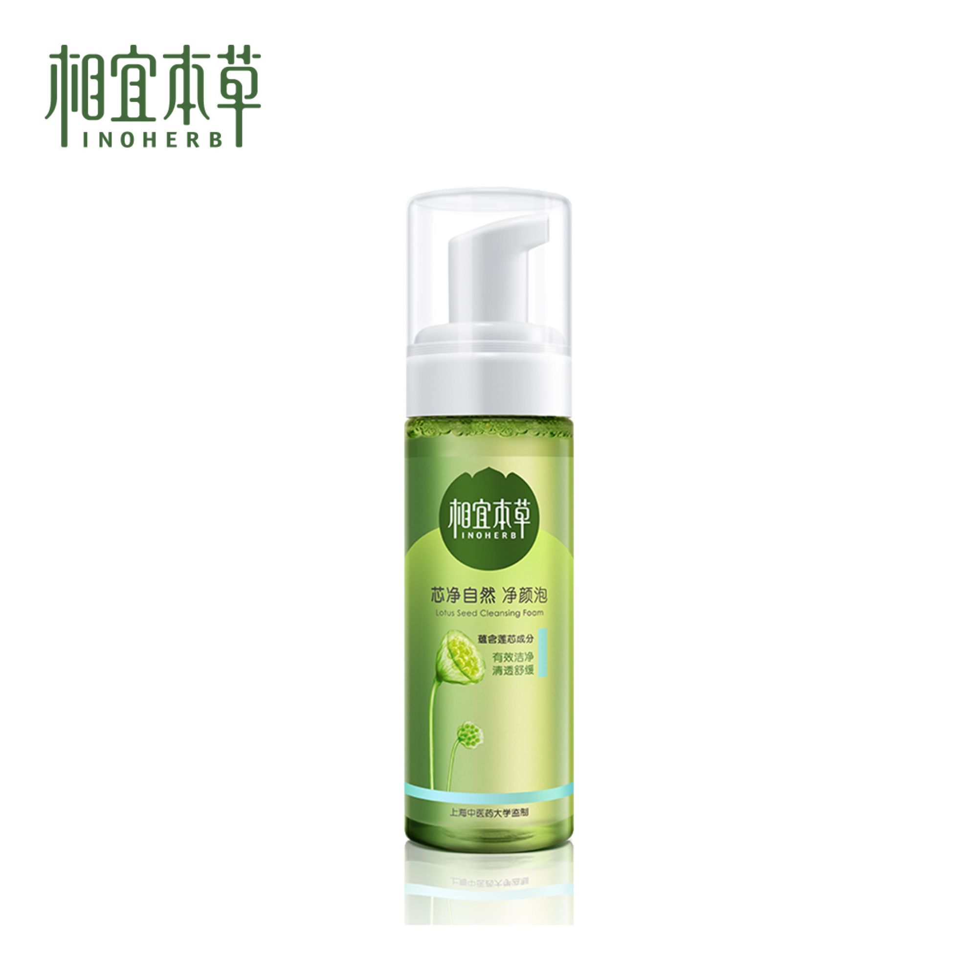 分享｜经济适用男护肤篇之洗面奶你忍心给你男票一直用大宝吗？