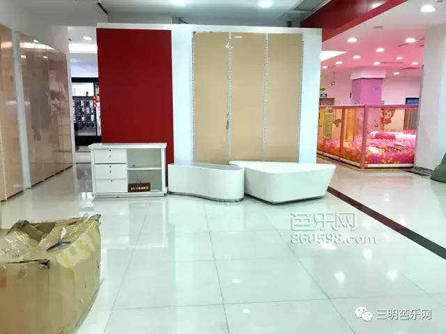 开业轰动,三明市开业