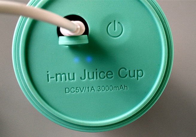 随身杯果汁便携,随身携带便携式果汁杯