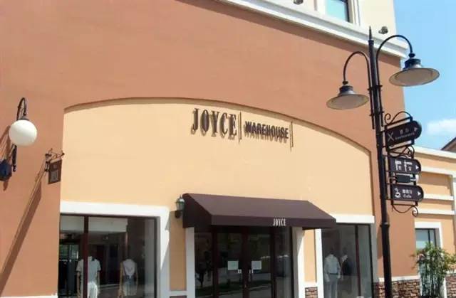 上海outlet购物中心地址,上海outlets