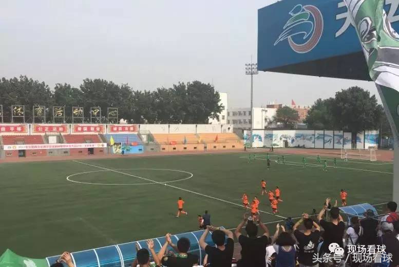 国安u16青超联赛名单,北京国安u19青超联赛第四轮