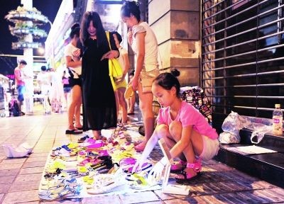 步步为赢最好的项目,步步为赢项目推荐