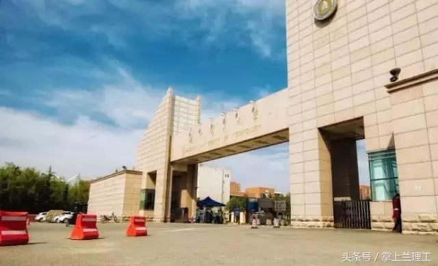 24年兰州理工大学毕业季,2023年兰理工毕业季