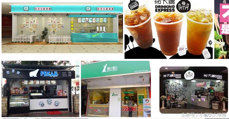 餐饮创业为何要选择加盟,餐饮创业加盟好不好