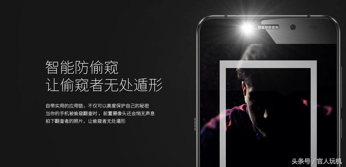 sugar是什么牌手机 (sugar是什么牌子手机)