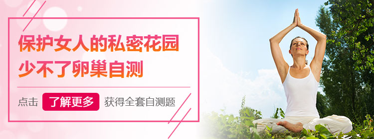 孕期做好这几件事宝宝出生会很乖,孕期做这三件事