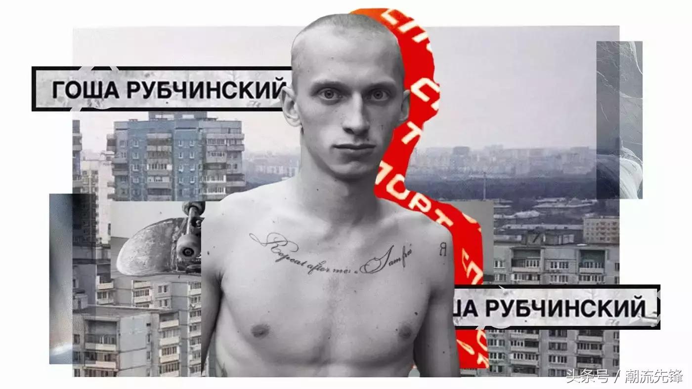 潮牌vetements夹克,潮牌vetements满印白