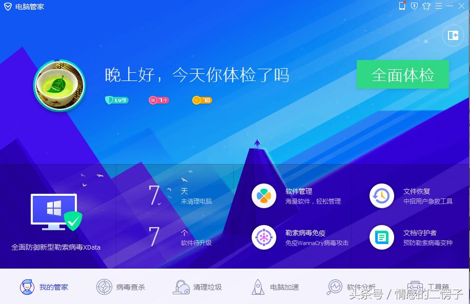 什么是ui设计稿,什么是ui设计效果图