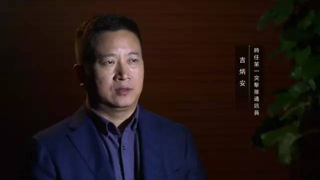 炼狱之战老山作战纪实,老山炼狱之战纪录片全集