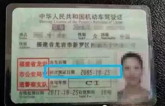 开车遇到丧葬队伍是好是坏,开车遇到丧事要注意哪些