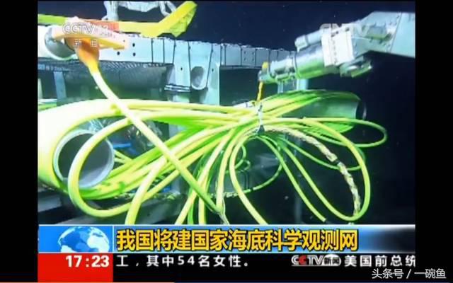 极客丨谷歌地图十周岁!PS3游戏机宣布停产!网络安全法新规