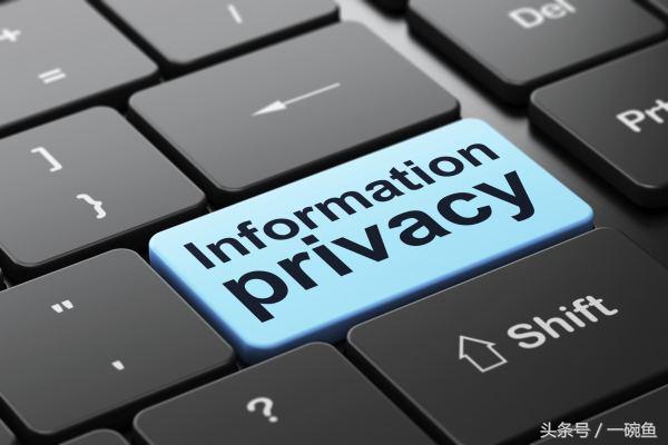 极客丨谷歌地图十周岁!PS3游戏机宣布停产!网络安全法新规