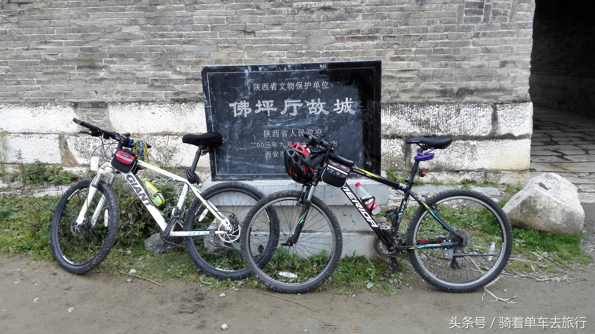 秦岭周至老县城,西安周至老县城旅游攻略