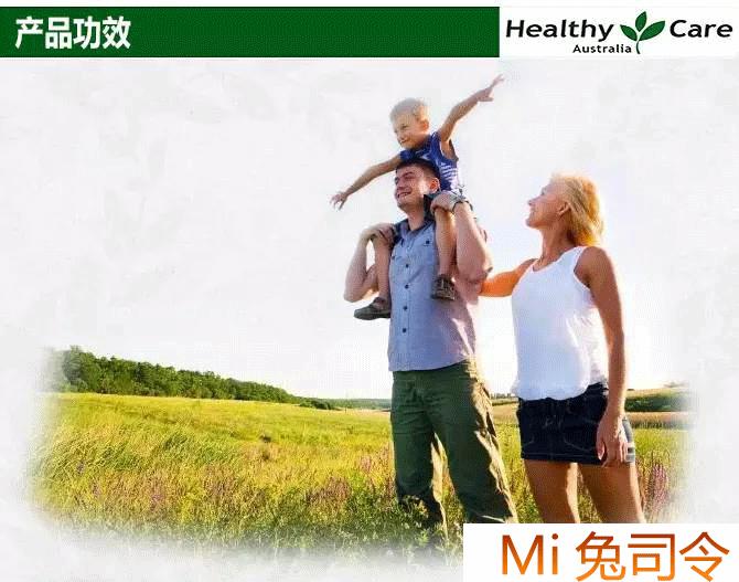 促进儿童长高的澳洲保健品,澳洲宝宝保健品排行榜