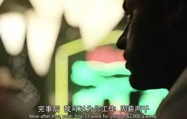 疯狂堕落，把杀人当游戏，美国的神创造了年度最大尺度之剧