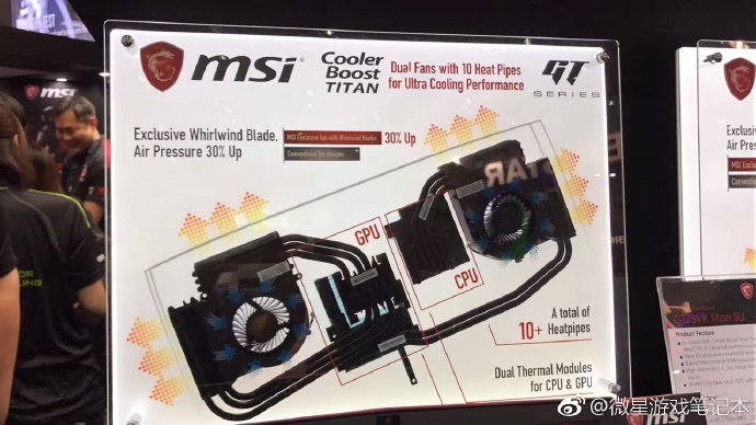 亚洲最大的科学展,亚洲最大电子产品展