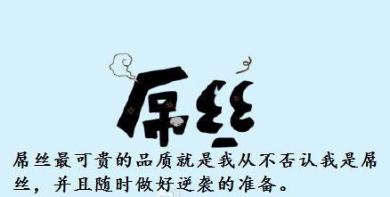 空手套白狼之：一个举措公司年销售额由100到1000W