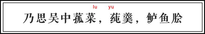 关于好吃流口水的成语,吃货成语