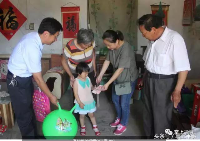 平阴那些事：中高考噪声监管通告；文明过端午；关爱留守儿童