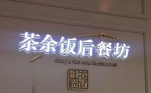 武汉带爸妈游玩攻略,武汉周末遛娃指南