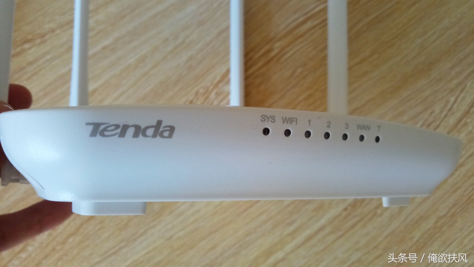 腾达ac9千兆版路由器评测,腾达f9路由器穿墙怎么样