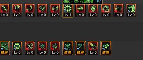 dnf机械师纵火技能加点,dnf男机械师加点及玩法