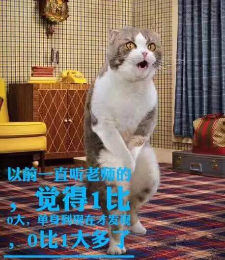 一张图告诉你为什么是第一,一张图告诉你玩游戏有多可怕