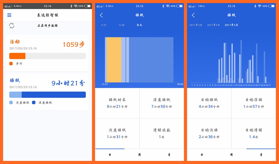 刀锋复古未来风手表,土曼智能手表3代