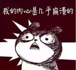 原来身体里面有个“盆儿”他到底有多重要呢?