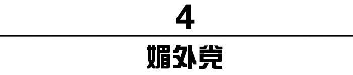 希望你们别中枪|球鞋圈最不受待见的几种人