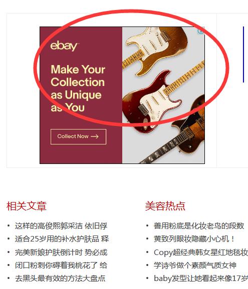 还是靠土八路的办法,这个生意才白手起家