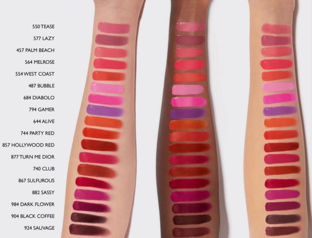 dior的迪奥魅惑釉唇膏 (dior魅惑釉唇膏怎么用)