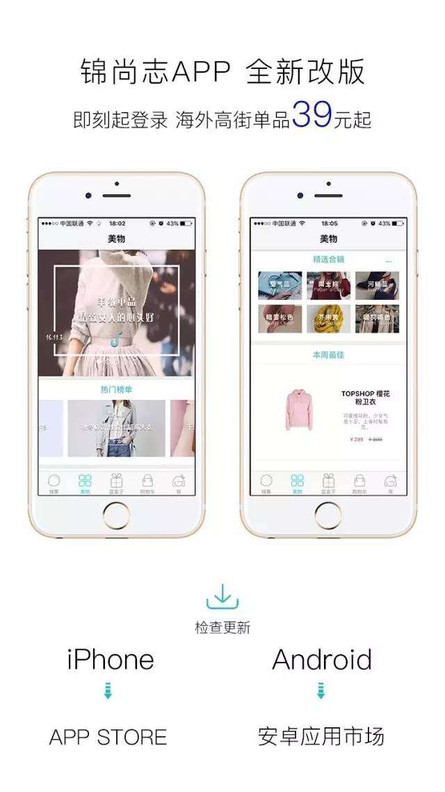 一周资讯早知道,miulady手袋怎么样