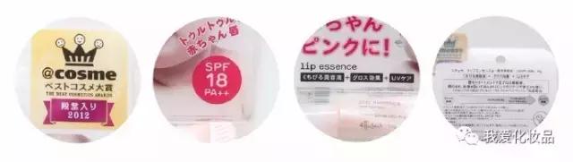 护唇养唇去死皮打底,护唇养唇去死皮唇霜