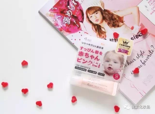 护唇养唇去死皮打底,护唇养唇去死皮唇霜