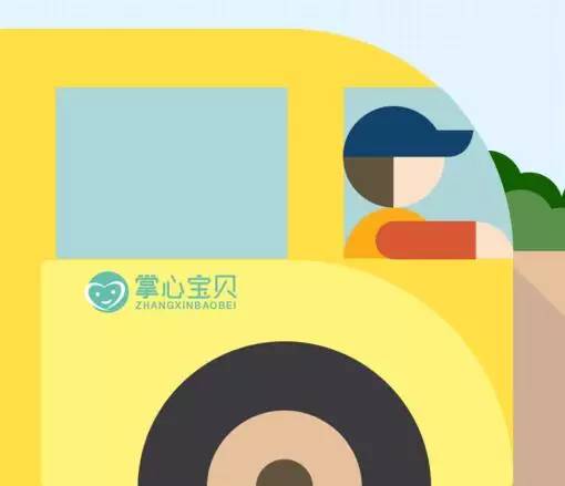 新品来袭！小而美校车考勤设备——蓝牙读卡器S1