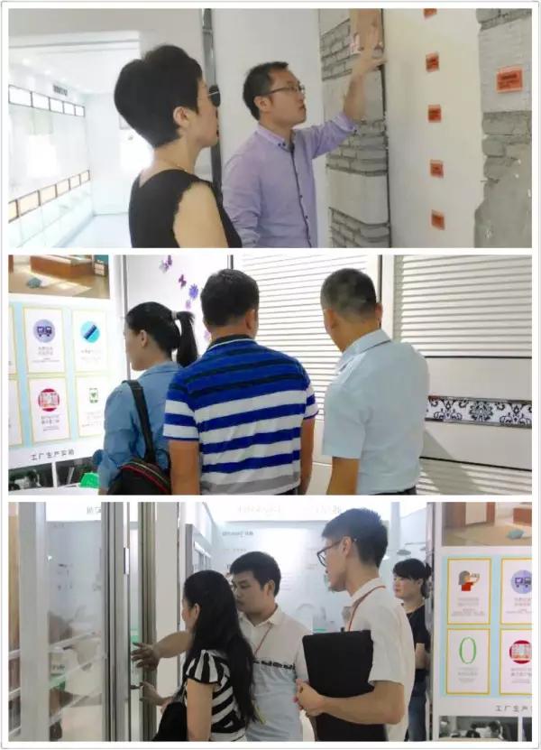 百创整装：热烈庆祝百创整装南山旗舰店重磅升级