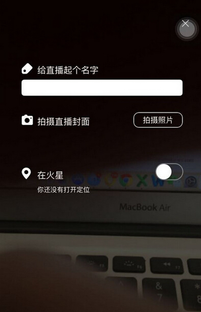 淘宝直播怎么快速开通收益,淘宝直播要怎么玩才赚钱