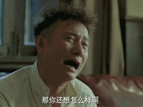 *底卧**剧归来,你的flag要往哪砸?