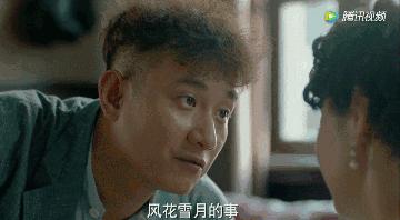 *底卧**剧归来,你的flag要往哪砸?