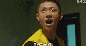 *底卧**剧归来,你的flag要往哪砸?