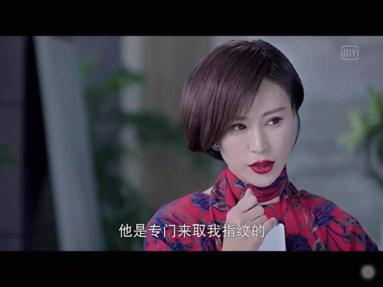 *底卧**剧归来,你的flag要往哪砸?