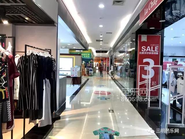 开业轰动,三明市开业