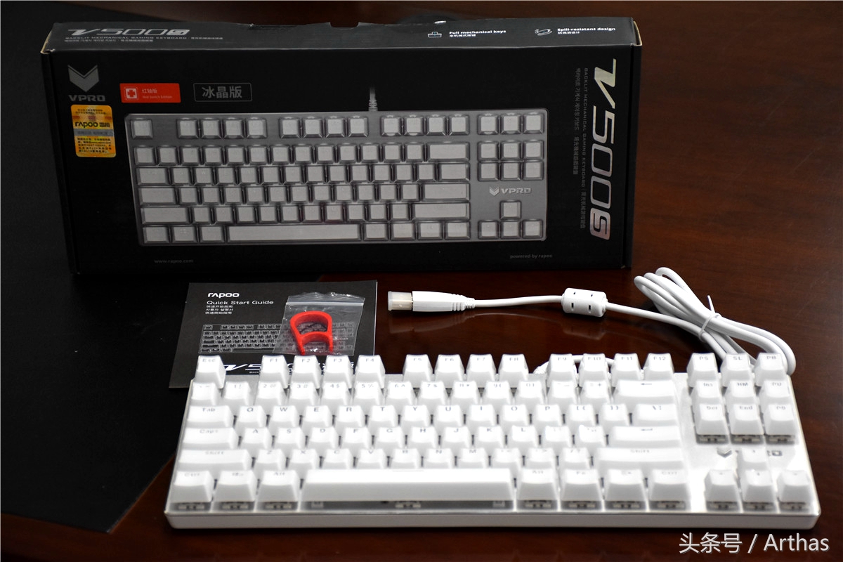 雷柏v500pro机械键盘测评,合金版雷柏v500键盘测评